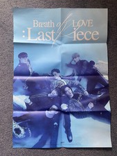 GOT7 Breath of Love: Last Piece Poster