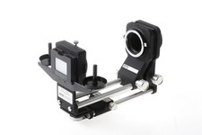 VIVITAR Balgengerät mit Diaduplikator für T2 (Nikon)