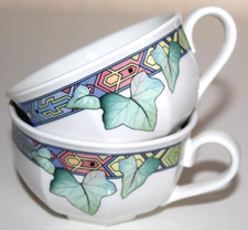 Pasadena 2 x kleine Teetasse