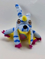 Mc Donalds Gabumon Digimon Stofftier Plüsch 2001 Happy Metal