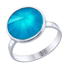 Finger ring ring silver 925