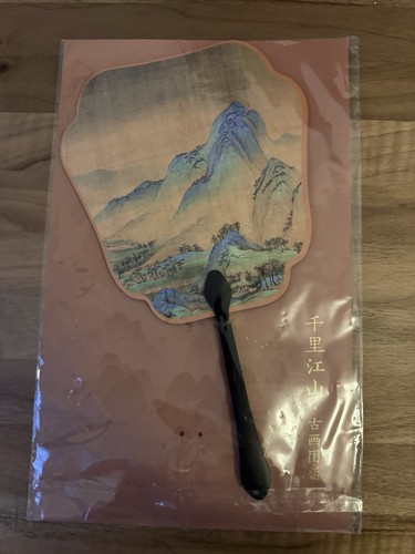Chinesischer handfächer - chinesischer,
