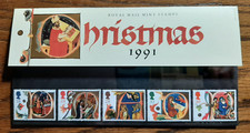 Briefmarkenset - Christmas 1991 - Royal Mail Mint Stamps UK - postfrisch