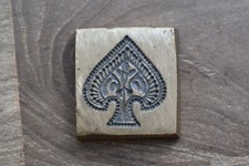 Vintage Alt Messing Bronze