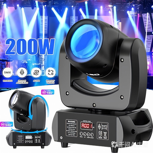 2000w prisma gobo - 2000w, 18