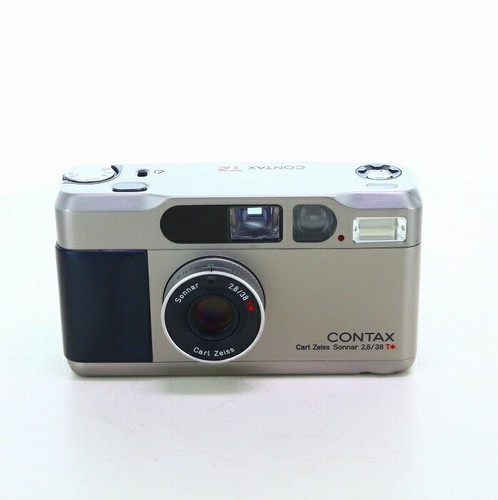 Contax silber 35mm - contax, t2