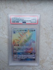 2018 Pokemon Japanes SM8 Super-Burst Impact Hyper 107 FA/Tyranitar GX PSA 10