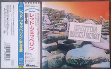 LED ZEPPELIN - HOUSES OF THE