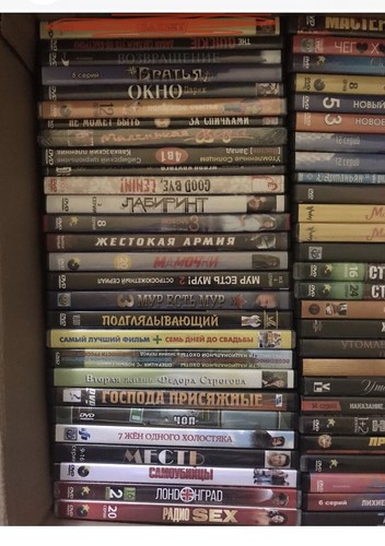 Dvd russisch разные - dvd,