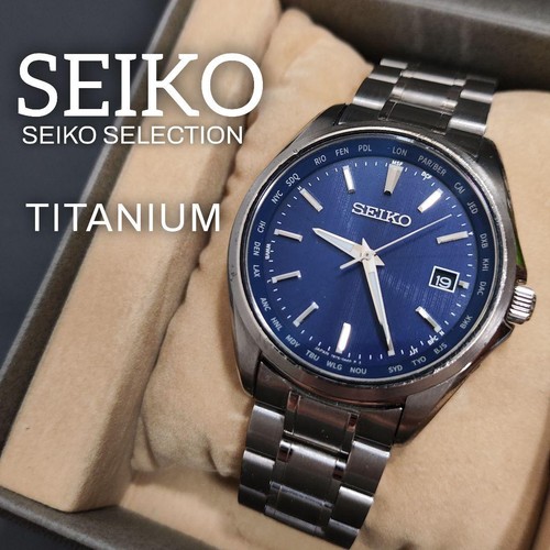 Seiko sbtm289 funk solar - seiko, funk-solar