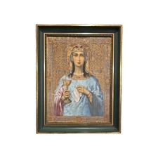 Heinrich Porzellan Ikone