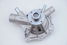 Wasserpumpe Dichtung