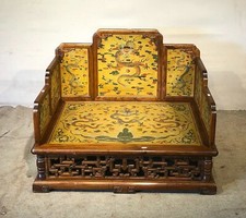 39.6" Alte chinesische Huang