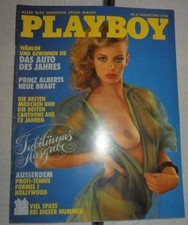 Playboy 8 August 1984 PATRIZIA
