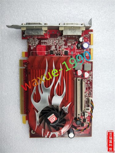 1pcs used macpro hd2600xt - used,