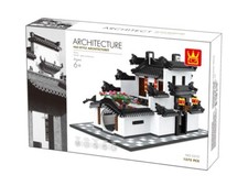 Wange 5310 CHINA HUI-STYLE