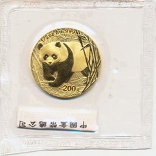 1/2 oz 200 Yuan China