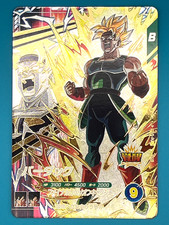 Dragon Ball Super Divers PUR