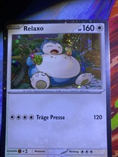 SVP DE 122 Blackstar Promo