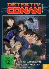 Detektiv Conan - 18.Film - DVD