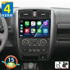 64GB Android 15 Autoradio