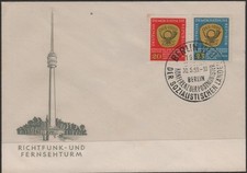 DDR 1959 FDC Richtfunk und Fernsehturm Ministerkonferenz Mi. 686-7