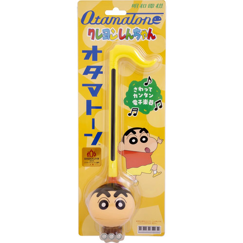 Cube otamatone crayon - cube,