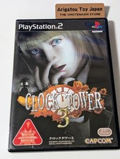 PS2 Clock Tower 3 Playstation 2 Sony Japan Videospiel