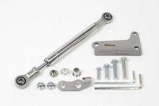 Takegawa strengthening damper