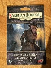 Arkham Horror: Barkham Horror - Die Verstrickungen des Miaulathotep - Ungespielt