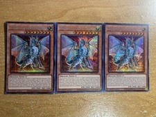 🔥 3X YUGIOH Timaeus The