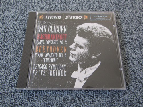Living stereo van cliburn - living,