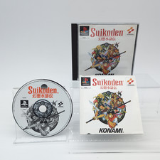 PS1 Suikoden - Sehr Guter