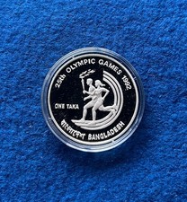 Bangladesch 1 Taka 1992