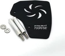 Wasser Tank Guard Protector für Yamaha Raptor 700R 700SE 2015-2025 ATV