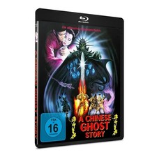 A CHINESE GHOST STORY  (R1/6)