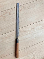 Masamoto Sohonten Takohiki