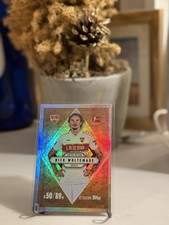 Match Attax 25/26 Bundesliga Limited Edition Nick Woltemade LE 33 NEU