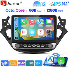 Für Opel Corsa E 15-2019