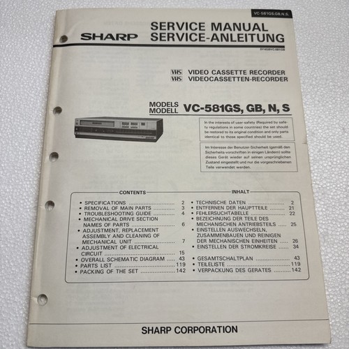 Sharp service anleitung vhs - service,