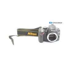Nikon d3200 sehr - nikon,