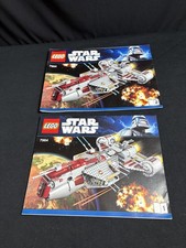 Lego 7964 Star Wars