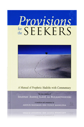 Provisions for the - , a