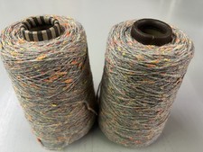 KonenGarn 570g 2X Wolle