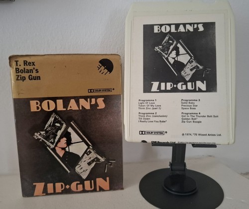 Track tape super rare - track,