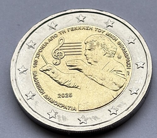 Euro griechenland 2025 - 2,
