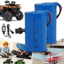 2x Li-Ion Akku 7.4V 3000mAh