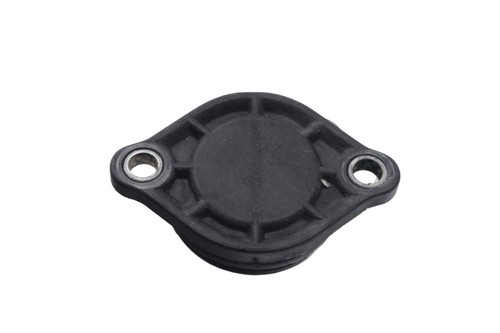 Ventildeckel