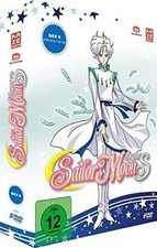 Sailor Moon SuperS - Box Vol. 8 [5 DVDs] von Junichi... | DVD | Zustand sehr gut