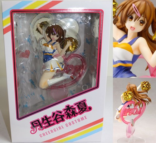 Kyoto animation nibutani - kyoto,